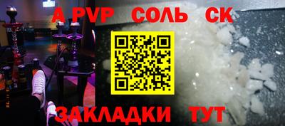 марки lsd Коммунар