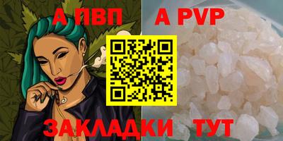 марки lsd Коммунар