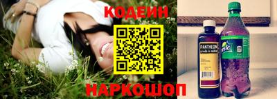 марки lsd Коммунар