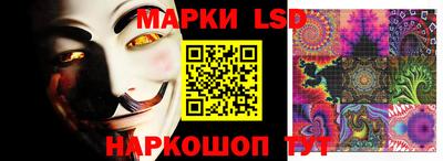 эйфоретик Конаково