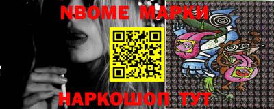 марки lsd Коммунар