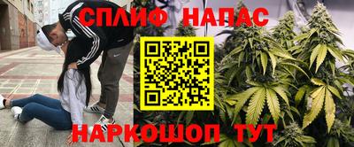 амф Комсомольск-на-Амуре