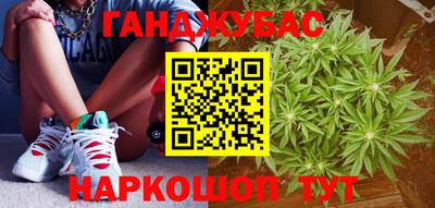 эйфоретик Конаково