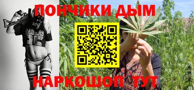 соль курить ск Наро-Фоминск