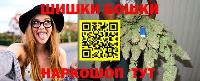 эйфоретик Конаково