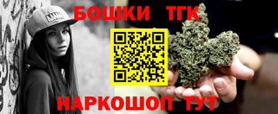 гашиш Нарткала