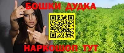 эйфоретик Конаково