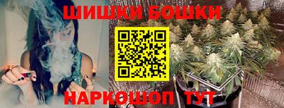 эйфоретик Конаково