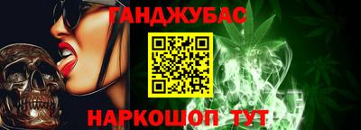 эйфоретик Конаково
