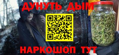 эйфоретик Конаково