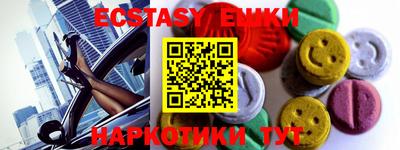 марки lsd Коммунар