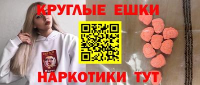 амф Комсомольск-на-Амуре