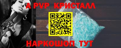 марки lsd Коммунар
