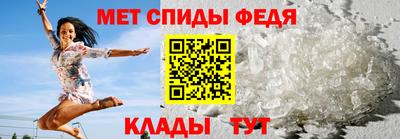 кокаин Краснознаменск