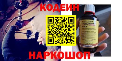 амф Комсомольск-на-Амуре