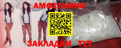 эйфоретик Конаково