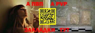 марки lsd Коммунар