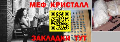 кокс Краснодар
