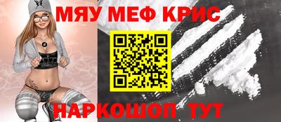 кокс Краснодар